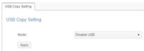 Thecus N4910U-S - Disable USB Copy: - 1