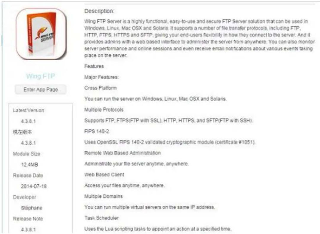 Thecus N4910U-S - App Center - 4
