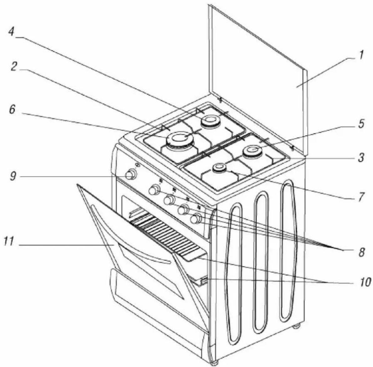 CALIFORNIA UST66101BCA - DESCRIPTION DE LA CUISINIERE - 1
