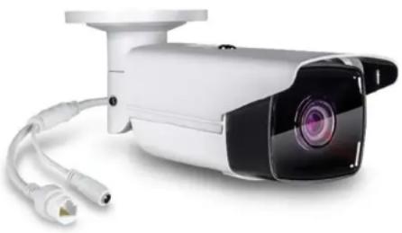 Exterior view of a white surveillance camera with attached cables (no text or symbols visible)