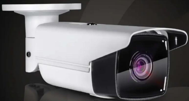 Exterior view of a modern security camera with dual-lens (no visible text or symbols)