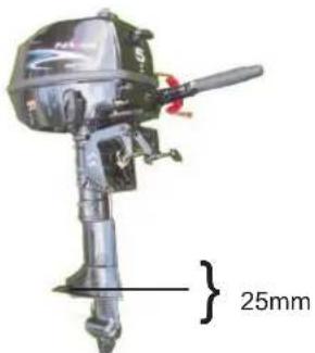 Parsun F5BM - Anbauhöhe - 1