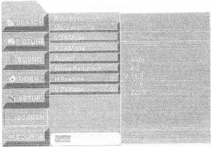 Onn XQ-2623 - SCREEN menu - 1
