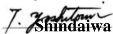 Shindaiwa T230S - Shindaiwa Kogyo Co., Ltd. - 1