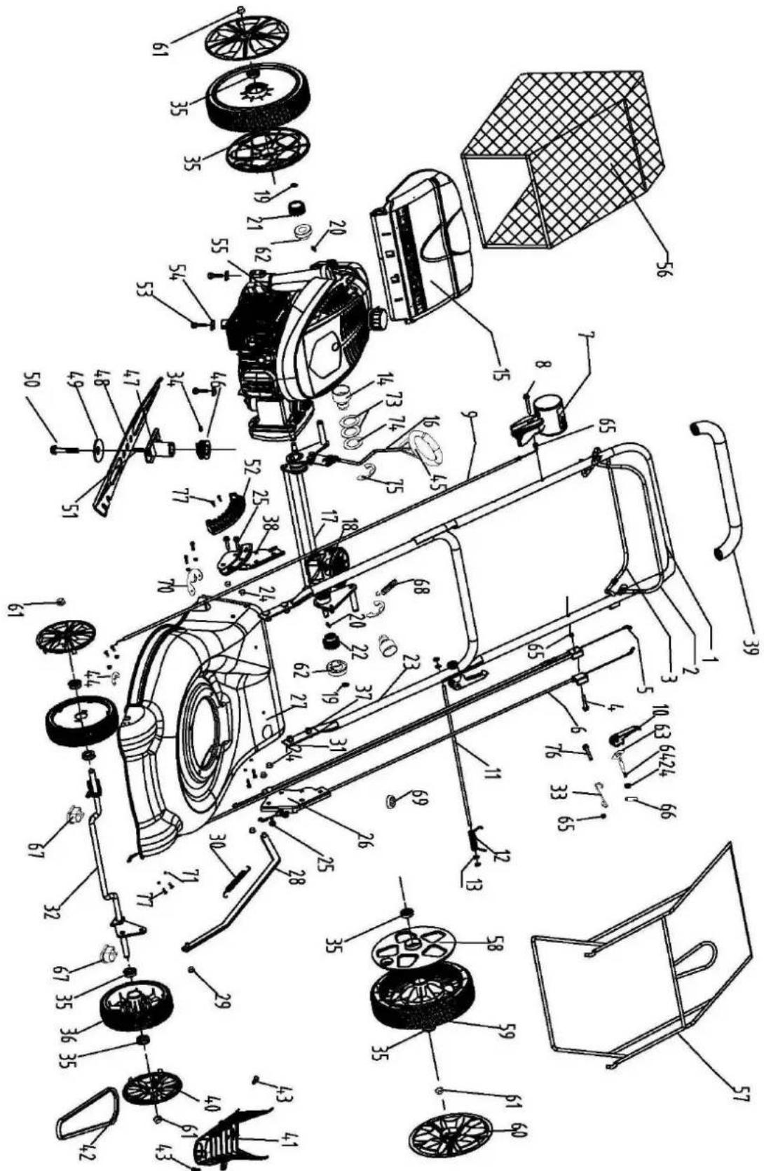 Technical diagram of a mechanical device with numbered components and exploded view, likely for assembly or manufacturing purposes.