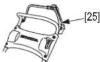 Honda HRX426C - ALLGEMEINE BESCHREIBUNG - 3