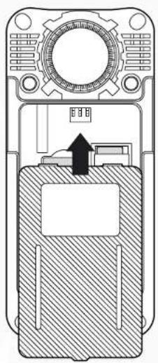 Simvalley XT-710 - Einlegen des Akkus - 1