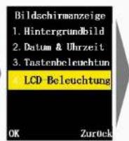 Simvalley XL-937 - Beleuchtung anpassen - 3