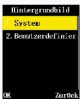 Simvalley XL-937 - Hintergrundbild ändern - 4
