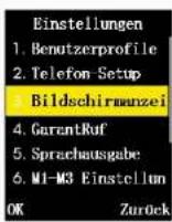 Simvalley XL-937 - Beleuchtung anpassen - 2