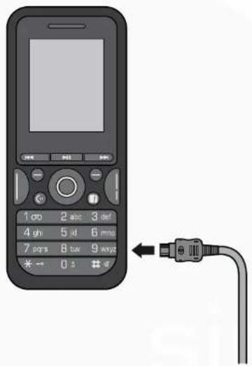 Simvalley SX-315 - Aufladen des Akkus - 1