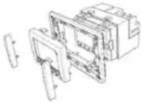 Fantini Cosmi CH121 - CONTENTS OF PACKAGE - 1