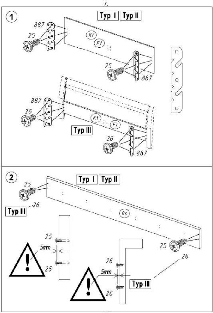 Rauch Molto Plus - 1