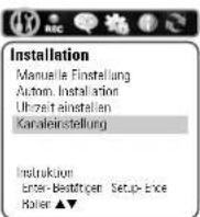 DAEWOO DF-7100 - DVD Aufnahme Qualität - 1