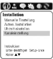 DAEWOO DF-3150 - DVD Aufnahme Qualität - 1
