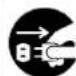 TEC MA-1535 - Bedeutung der Symbole - 16