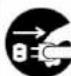 TEC MA-1535 - Bedeutung der Symbole - 18