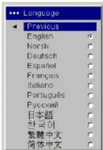 INFOCUS LP840 - Settings menu - 17