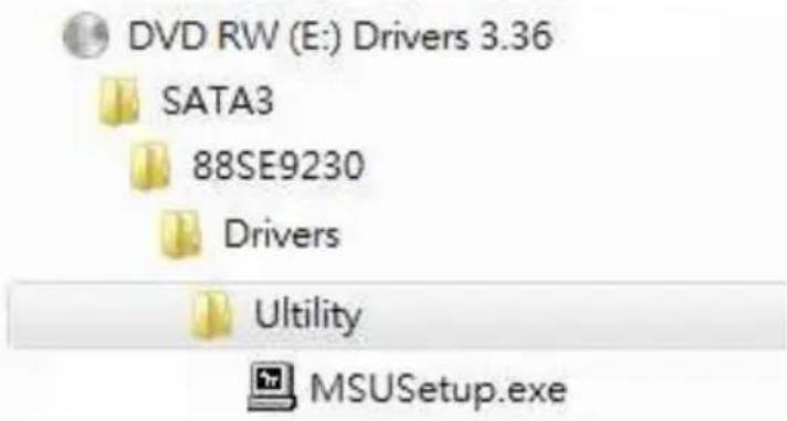 EXSYS EX-3516 - Installing RAID Drivers and GUI (MSU) - 2