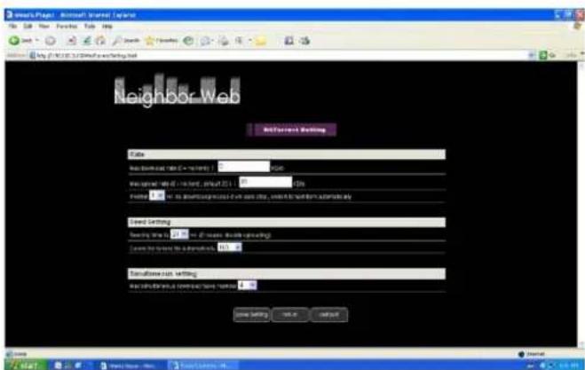 Fantec Disk Box - Einstellungen - 1