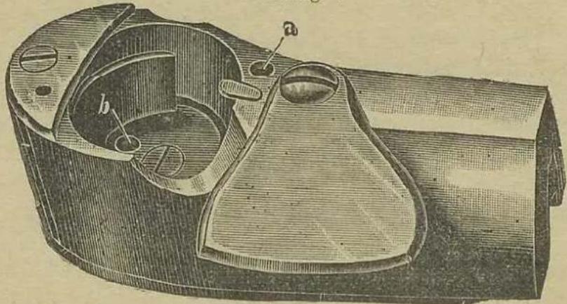 Claes Nr3 - Oelen der Maschine. - 1