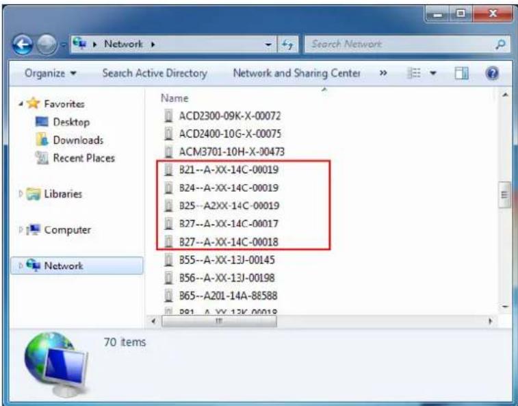 ACTi I25 - Using DHCP server to assign IP addresses: - 1
