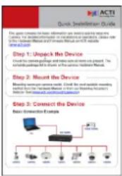ACTi I25 - The List of Models - 15