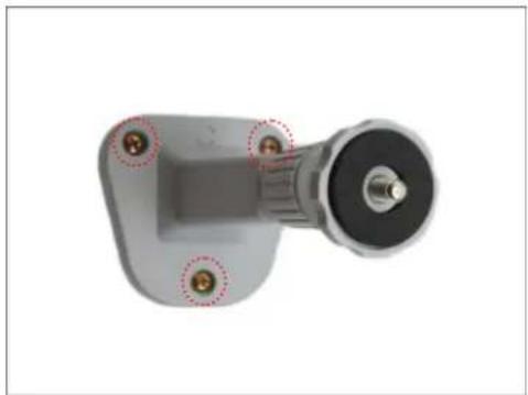 ACTi E270 - NOTE: - 1