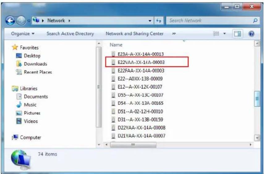 ACTi E270 - Using DHCP server to assign IP addresses: - 1
