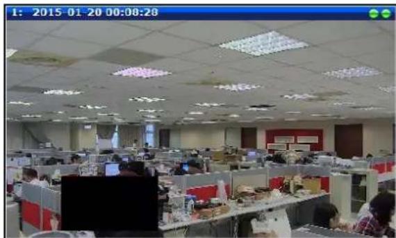ACTi E13A - Privacy Mask of I-Series PTZ and Speed Dome Cameras - 3