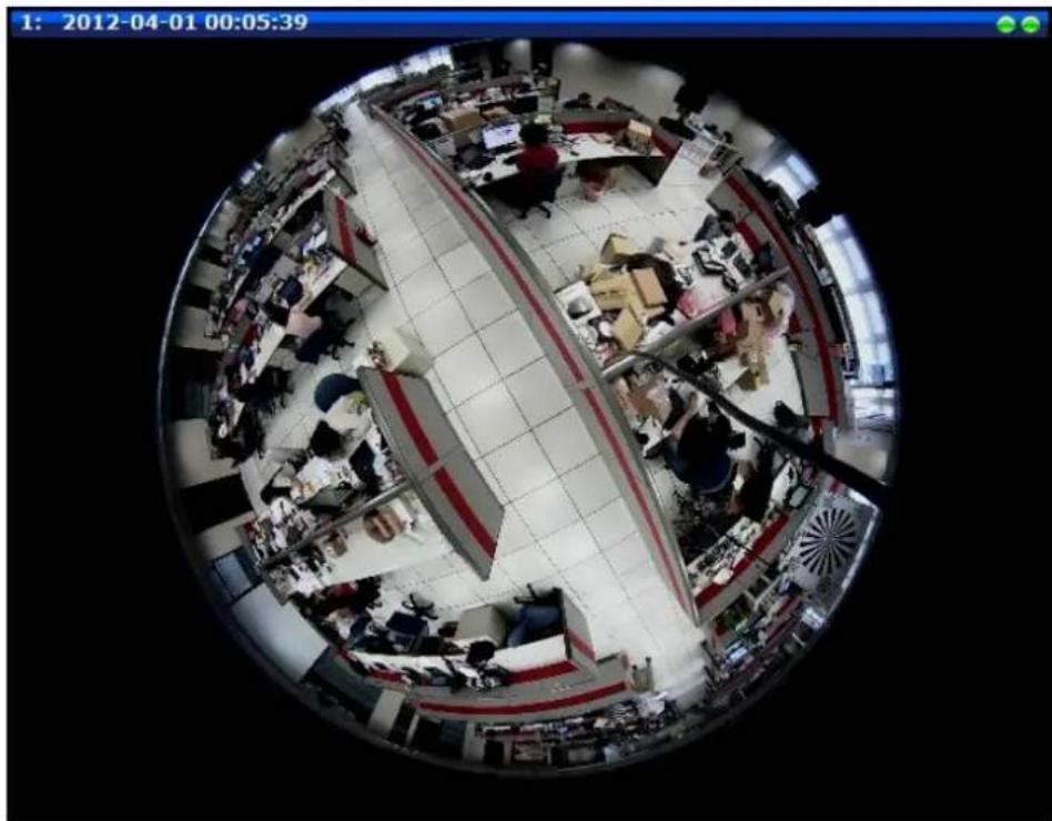 ACTi E13A - Fisheye View Mode - 1