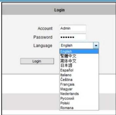 ACTi E13A - Login - 1