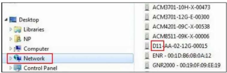 ACTi E13A - Using DHCP server to assign IP addresses: - 1