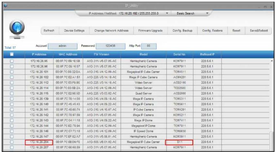 ACTi E13A - Using DHCP server to assign IP addresses: - 2