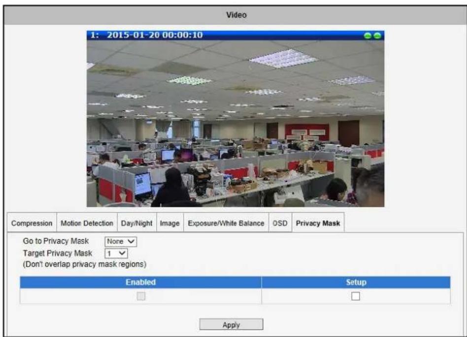 ACTi E13A - Privacy Mask of I-Series PTZ and Speed Dome Cameras - 1