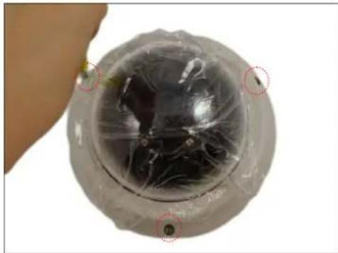 ACTi B52 - Step 2: Open the Dome Cover - 1