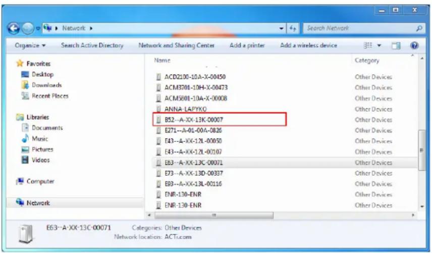 ACTi B52 - Using DHCP server to assign IP addresses: - 1