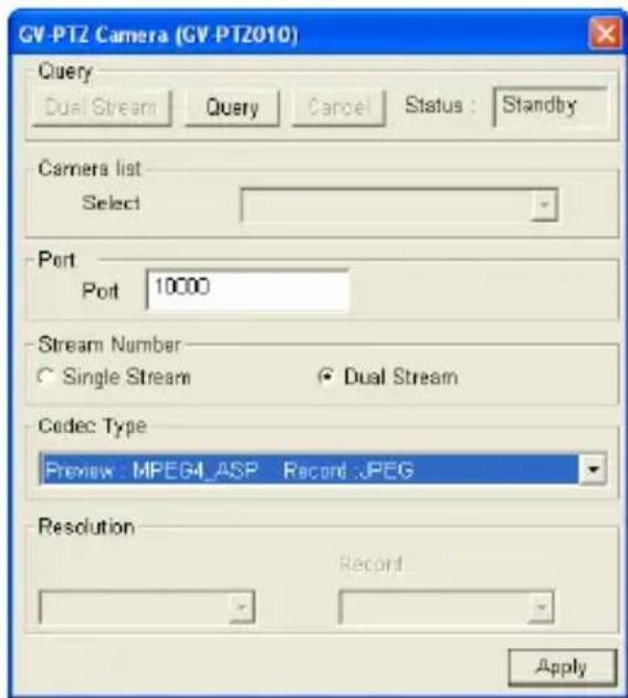 Geovision GV-MFD3401-6F - Setting up an IP Camera on GV-System - 3