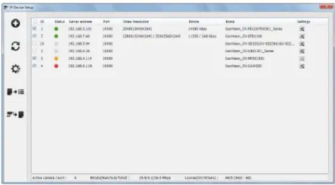 Geovision GV-BX1500-3V - Setting Up IP Cameras on GV-VMS - 3