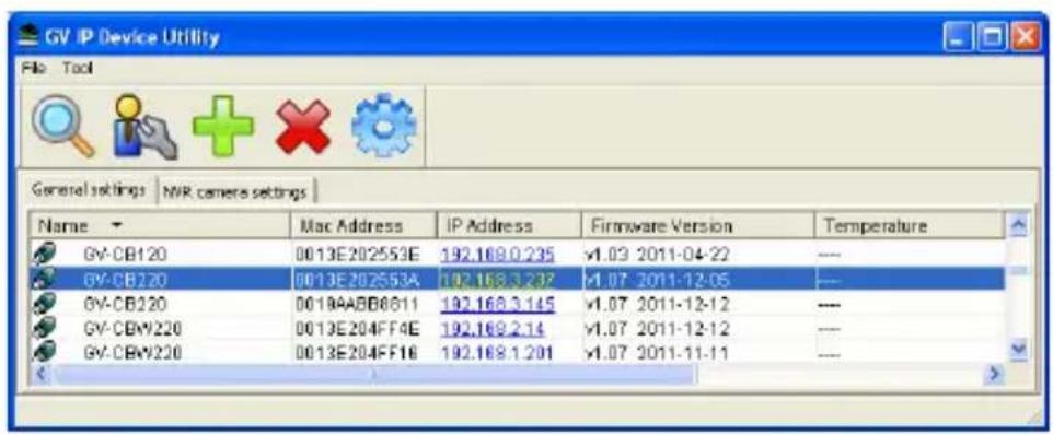 Geovision GV-BX1500-3V - Checking the Dynamic IP Address - 1