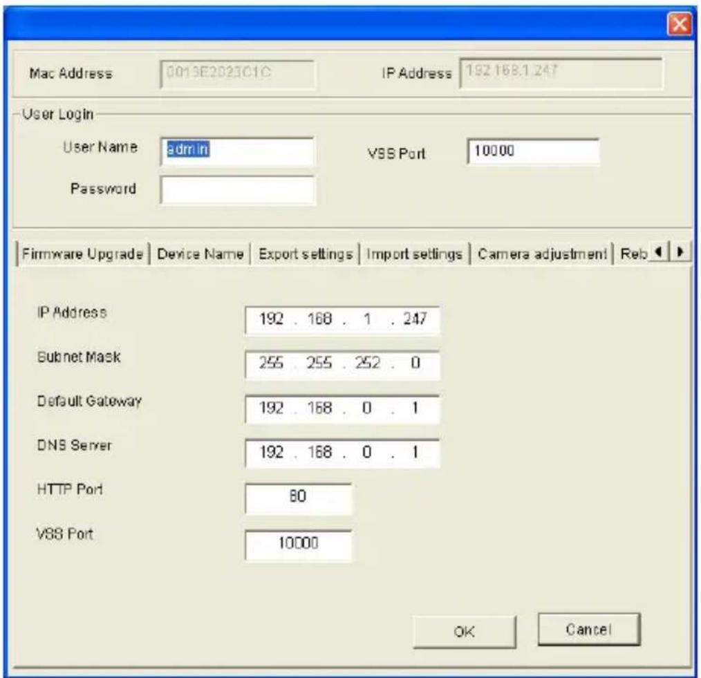 Geovision GV-BX1500-3V - Using the IP Device Utility - 2