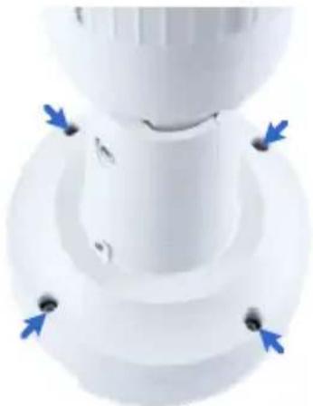 Geovision GV-BL2500 - Installation - 2