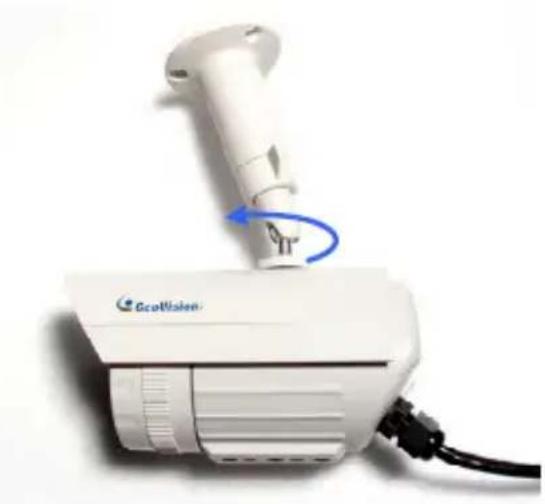 Geovision GV-BL2500 - Installation - 3
