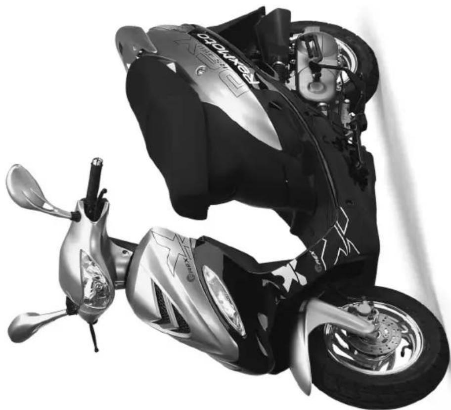 REX RS460 - REX RS 460 - 1