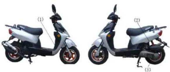 Keeway Swan - Fahrzeugidentifikation - 1