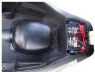 Keeway Silverblade 125i - BATTERIE - 1
