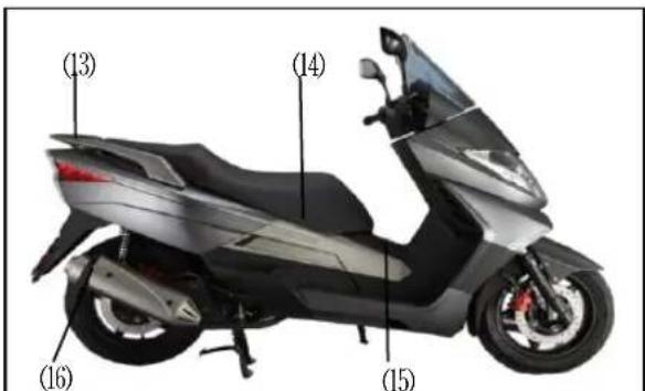 Keeway Silverblade 125i - FAHRZEUG - IDENTIFIZIERUNGS - NUMMER - 3