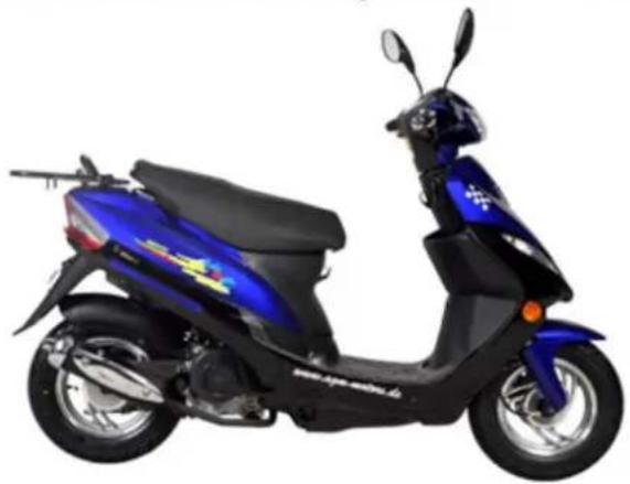 AGM GMX 550 - □ Rücksendeformular (Kunde) □ Rückholformular (Fahrer) - 1