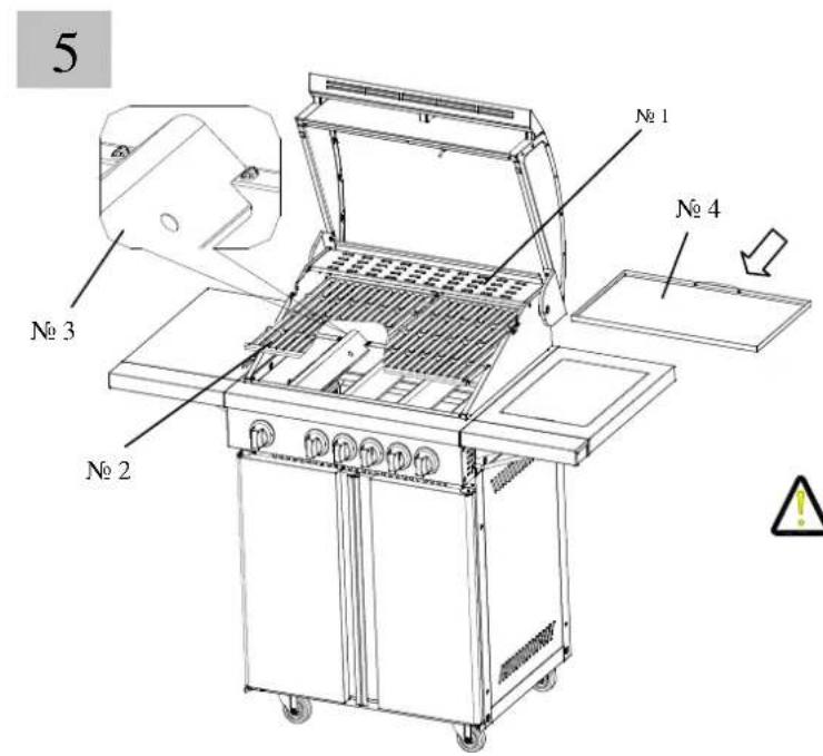 Coobinox Royal 4 - Aufbauanleitung für die Seitenablagen/Wokbrenner - 4