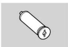 Simple line drawing of a cylindrical battery with a small protrusion on its side (no text or symbols)